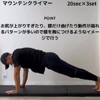 動画サムネイル